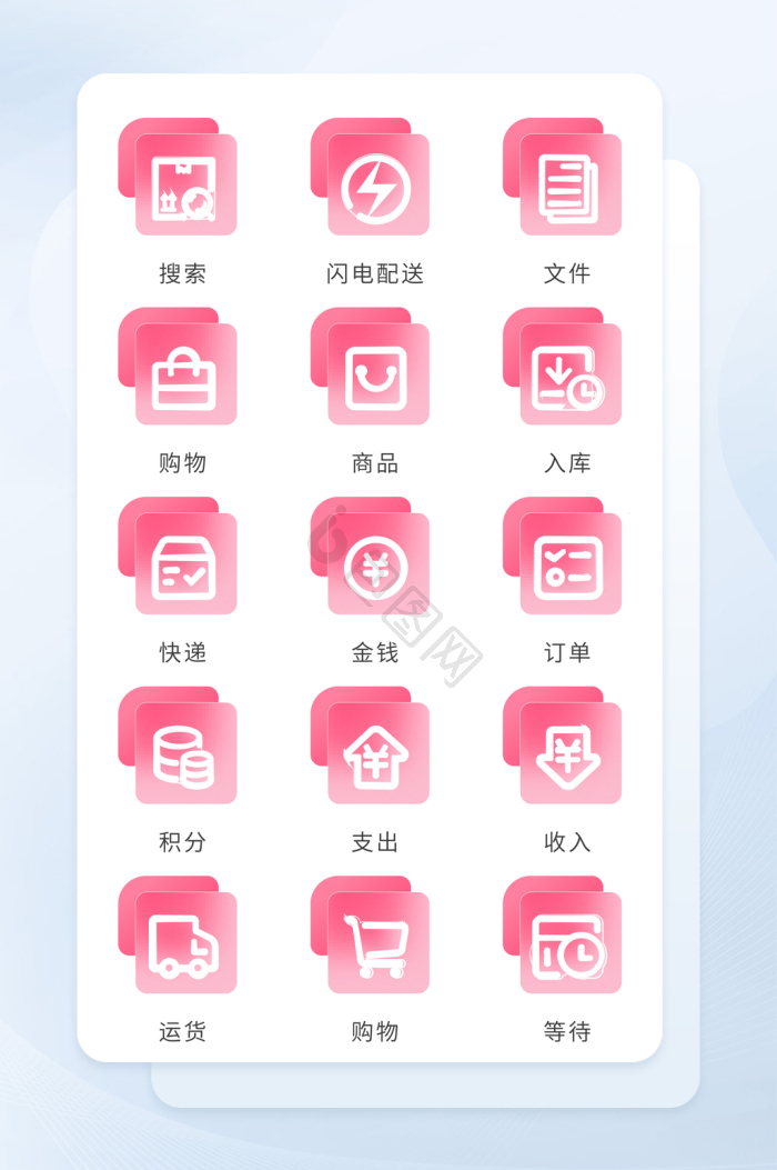 入库图片-入库素材免费下载-包图网