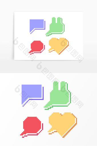 彩色像素气泡对话框边框图片