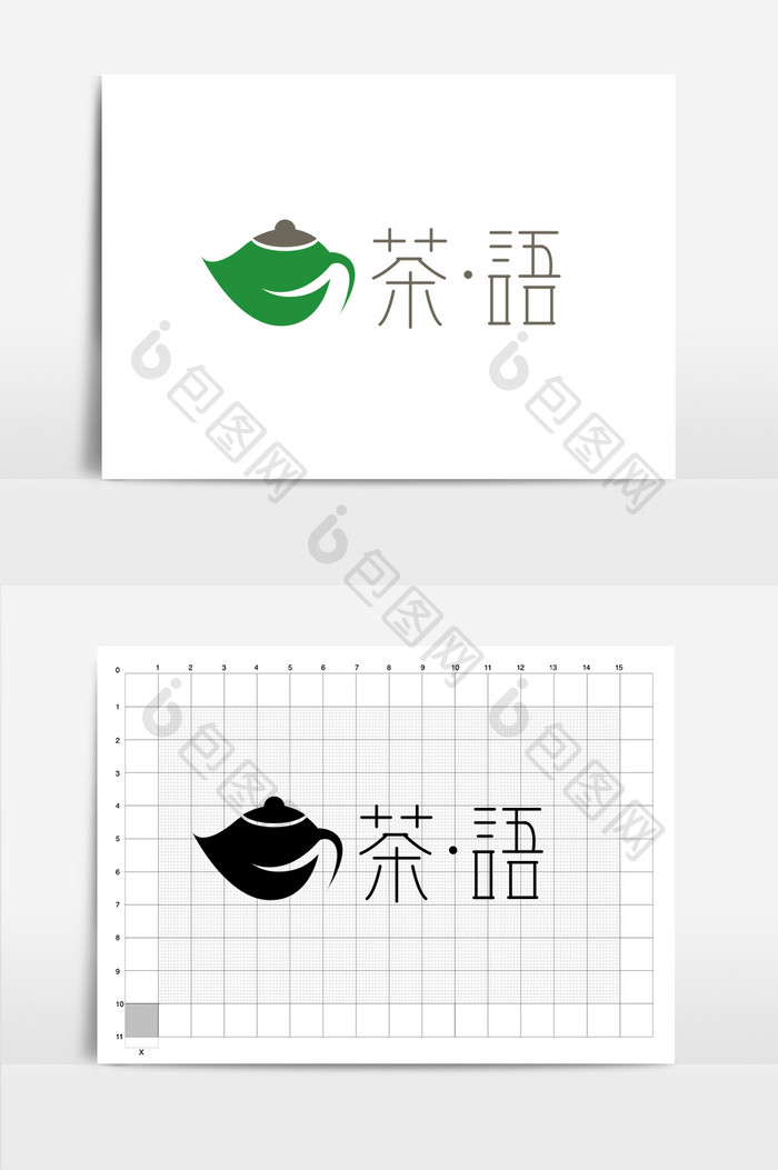 简约茶楼茶室行业logo