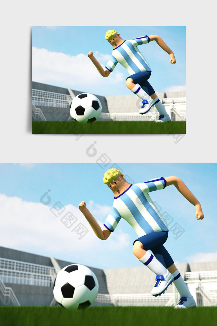 个性卡通风格足球运动比赛主题C4D元素图片图片