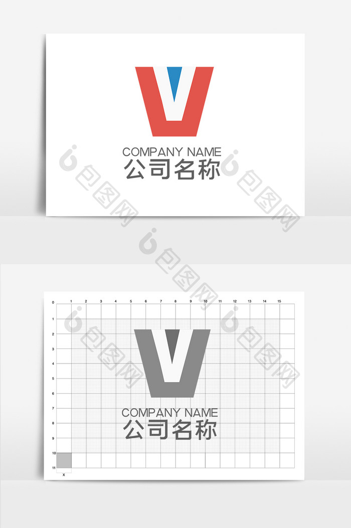 创意时尚蓝橙色叠加宣传活动字母Vlogo