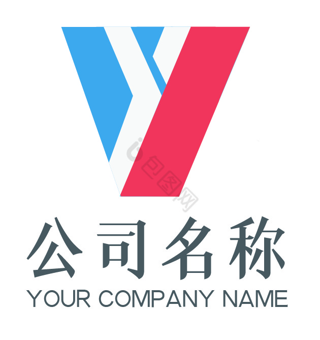 Y字母蓝活动logo图片