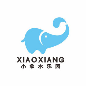 婴儿游泳洗澡水上乐园小象LOGO标志VI