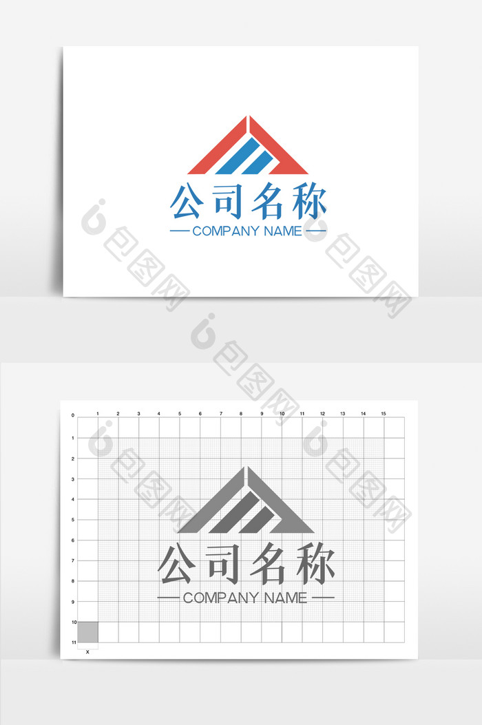 创意简约大山箭头蓝红色科技F字母logo