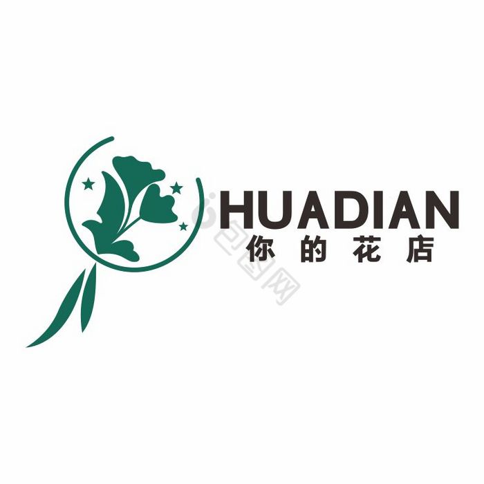 花店婚礼鲜花LOGO标志VI图片