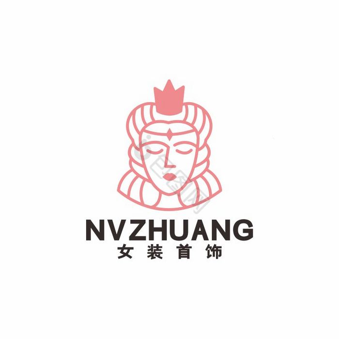 珠宝首饰店女装店女王logo标志vi