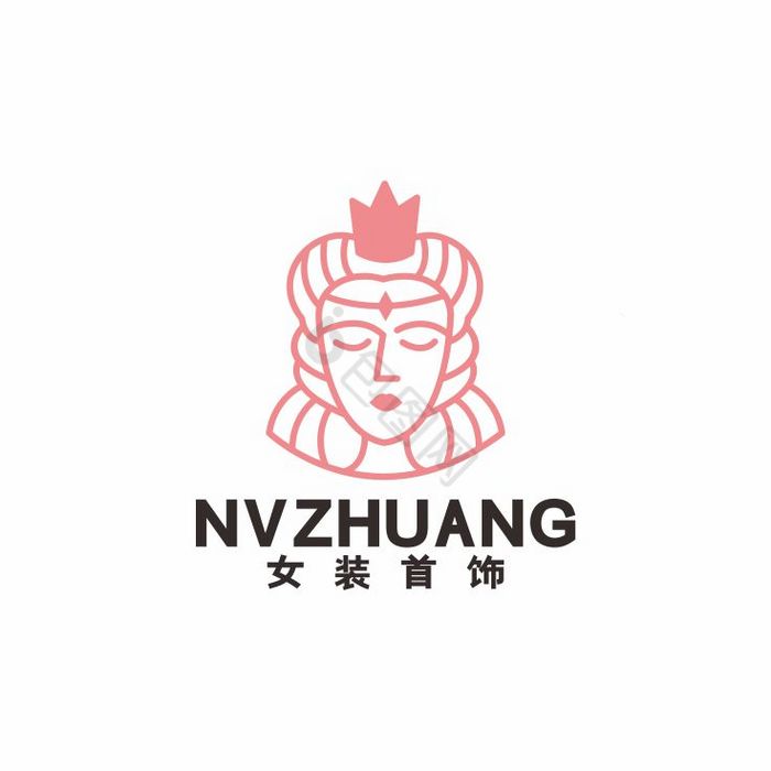 珠宝首饰店女装店女王LOGO标志VI图片