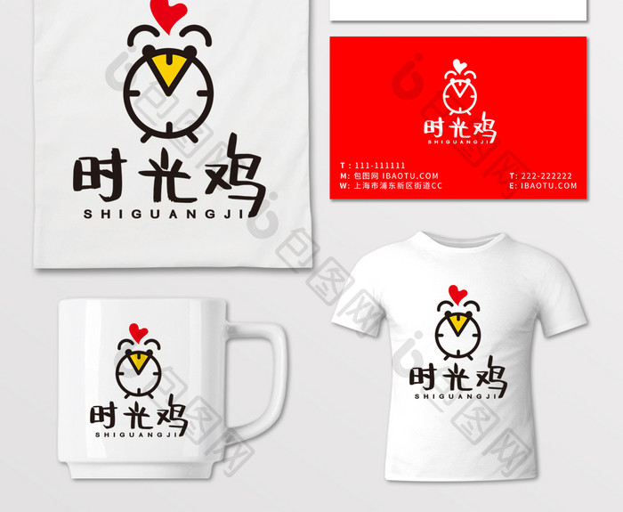 时光鸡鸡排炸鸡鸡米花LOGO标志VI