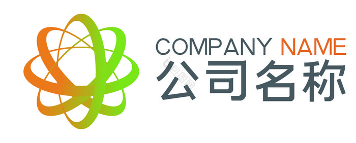 变换缠绕橙活动logo图片