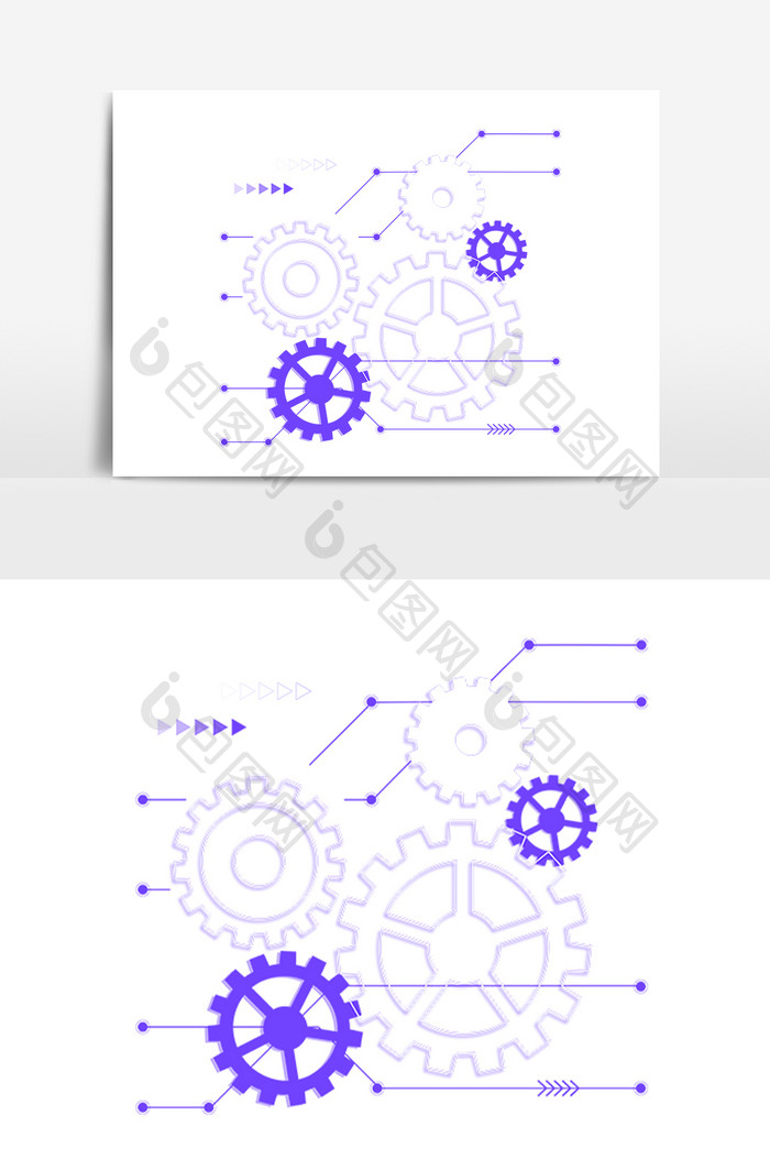 蓝色科技齿轮元素