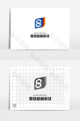 高端创意字母S机械科技LOGO图片