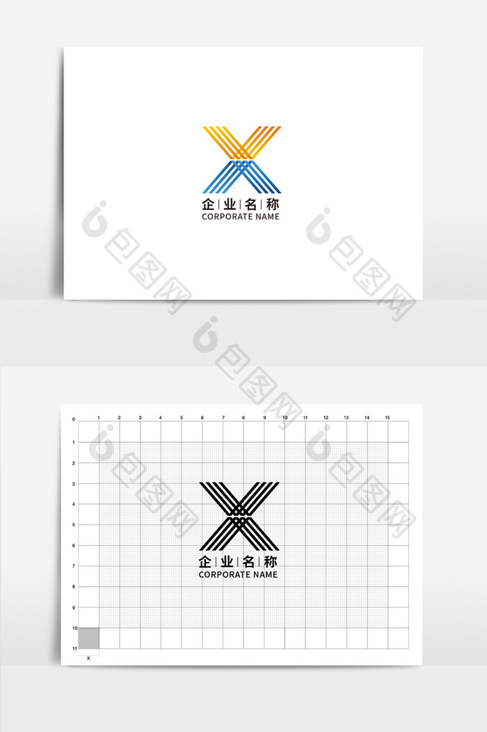 简洁大气字母XLOGO标志