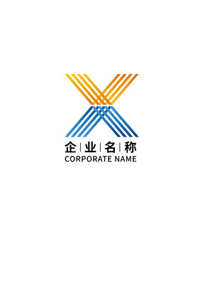 简洁大气字母XLOGO标志