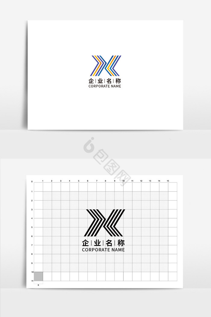扭曲感字母X企业标志LOGO图片