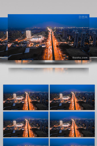 城市地标南京江北新区美利广场夜景延时4K图片