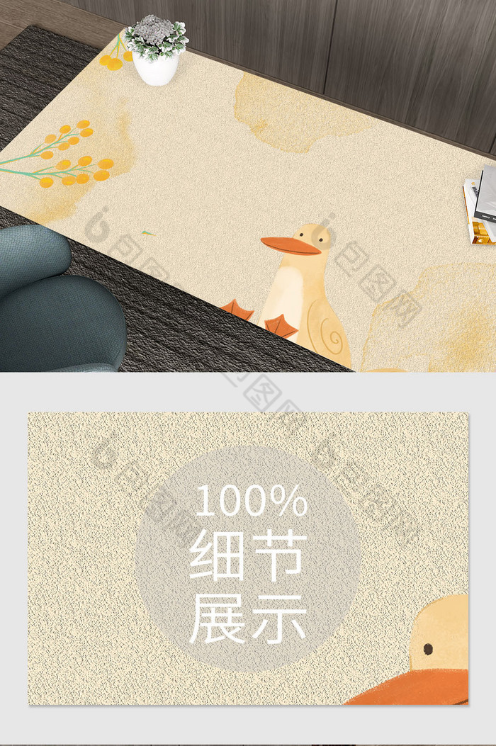 浅黄色小鸭子卡通桌垫图片图片