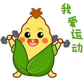 绿色扁平卡通玉米健身运动表情包GIF图