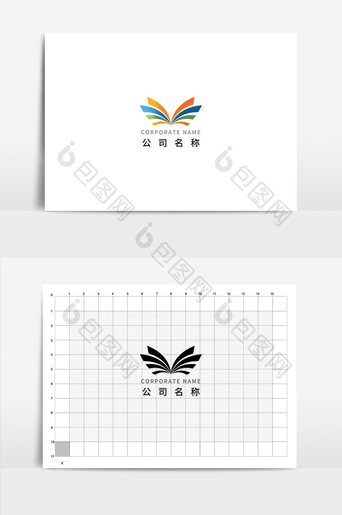 多彩翅膀通用型logo