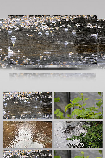 写意简约清爽夏季雨季路面实拍素材图片