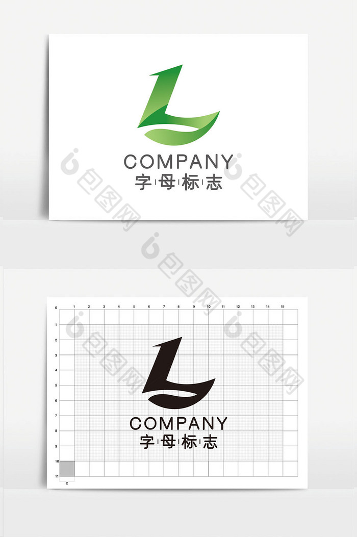 L字母公司企业logoVI图片图片