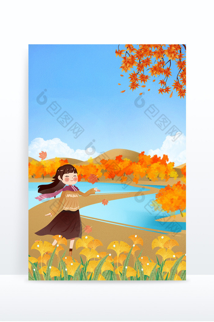 秋天秋季旅游立秋秋分节气图片图片