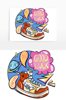 红潮鞋酷乐好运足球球鞋