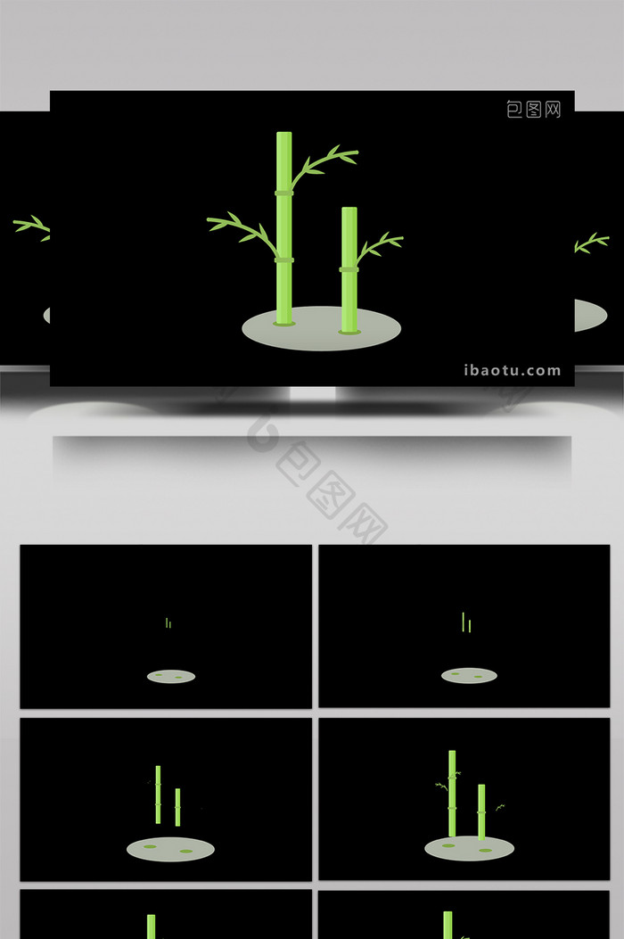 简单扁平画风自然植物类竹子mg动画