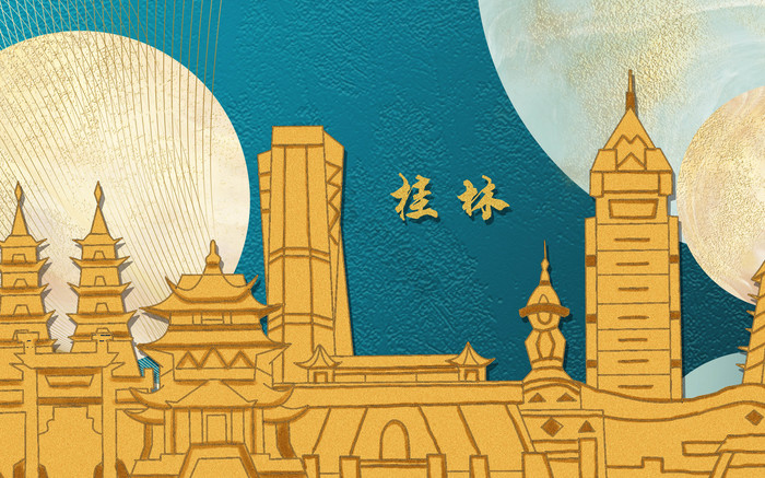 线条桂林城市地标背景墙图片