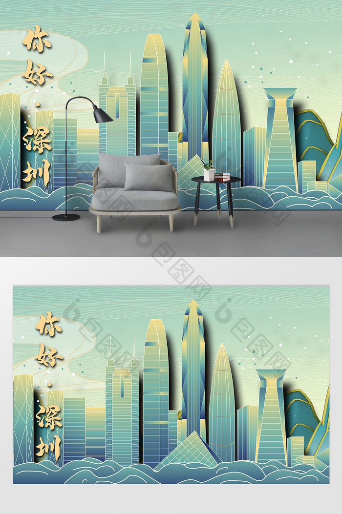 深圳剪纸风中式城市地标背景墙图片图片