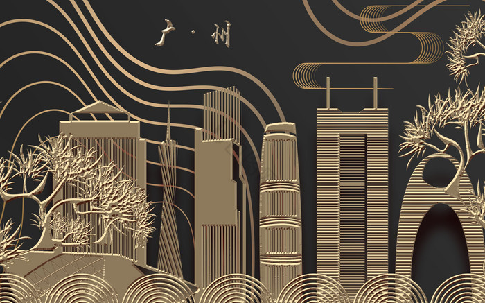 广州线条流经城市地标背景墙图片