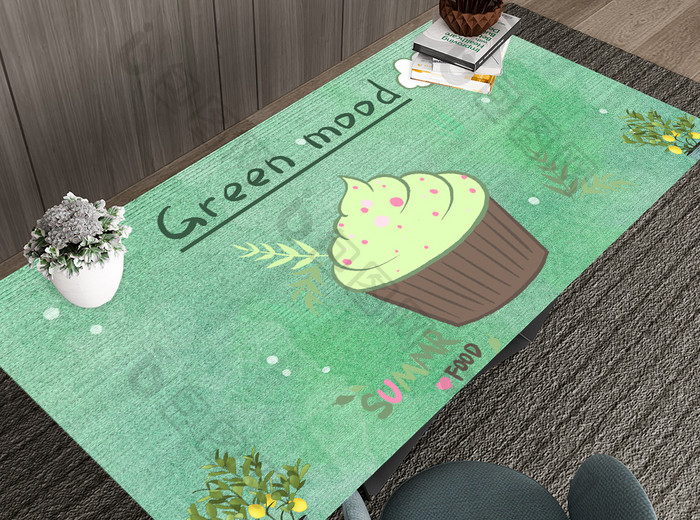 绿色夏日卡通冰淇淋桌垫