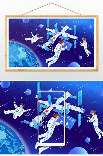 未来科技中国空间站宇航员太空扁平插画图片