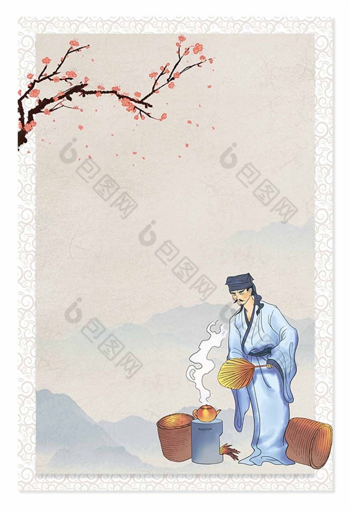 中国风老中医图片模板-包图网