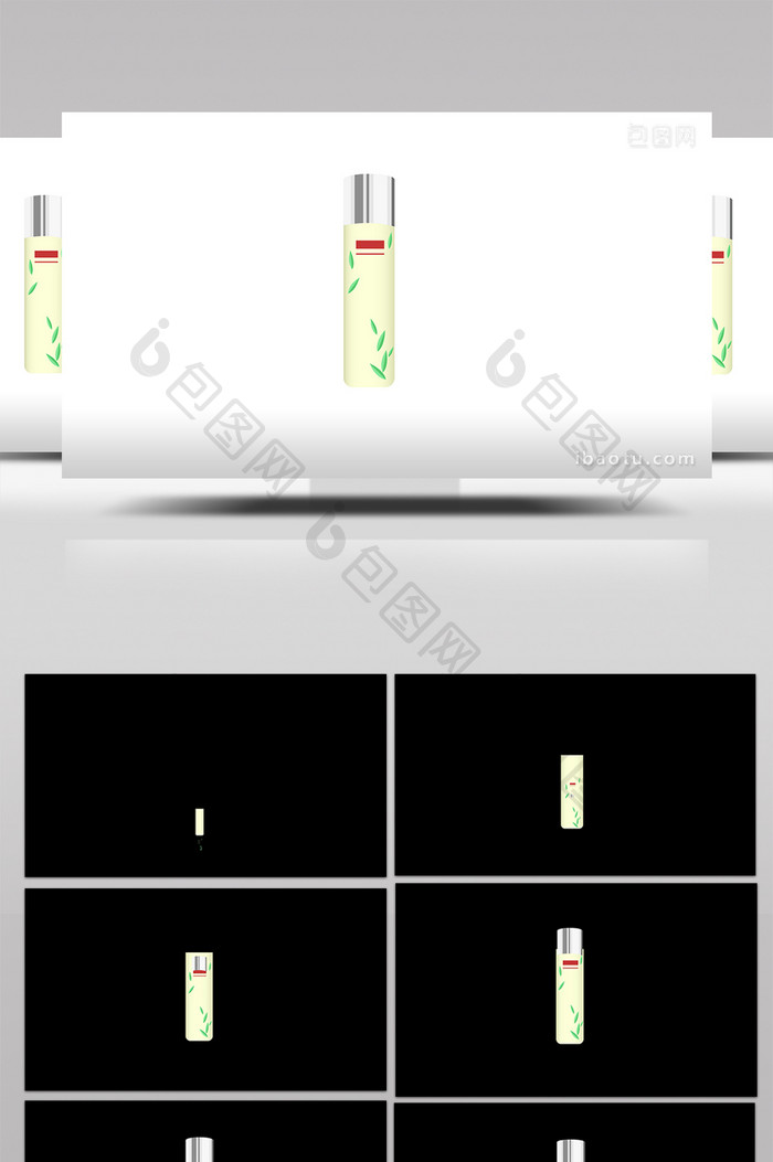 简约扁平画风美妆类爽肤水mg动画