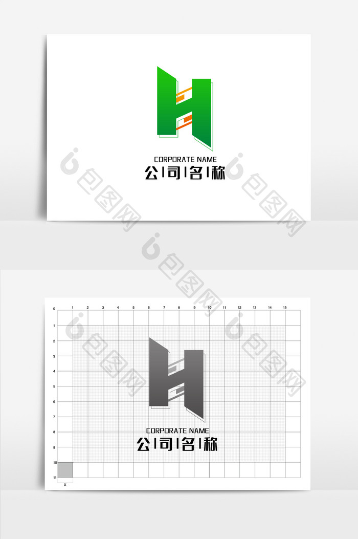 高端大气字母H农林牧渔行业LOGO