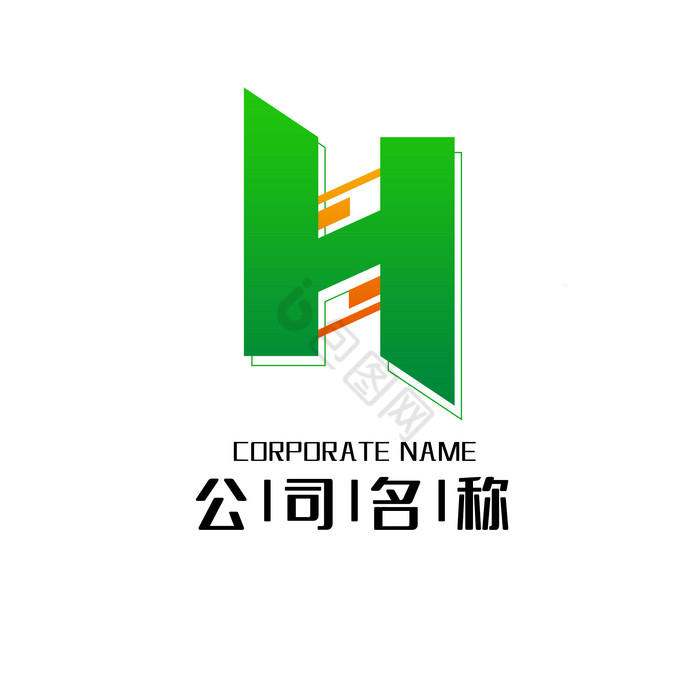 字母H农林牧渔行业LOGO图片