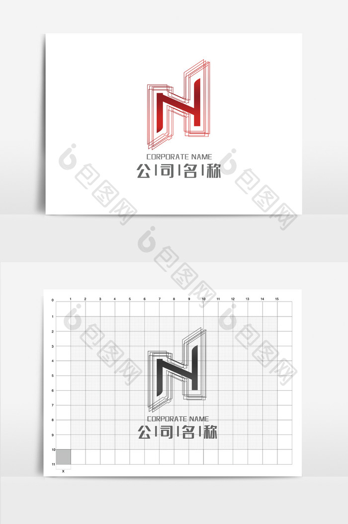 高端大气字母N互联网行业LOGO