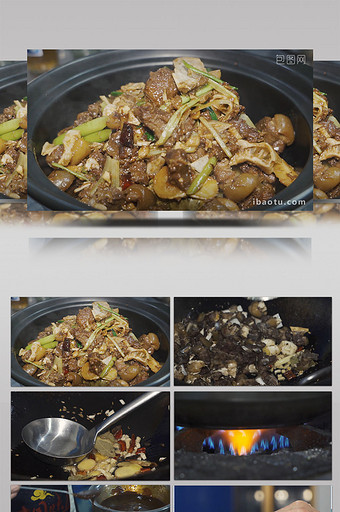 美食秘制干锅羊肉制作全过程成品展示视频图片