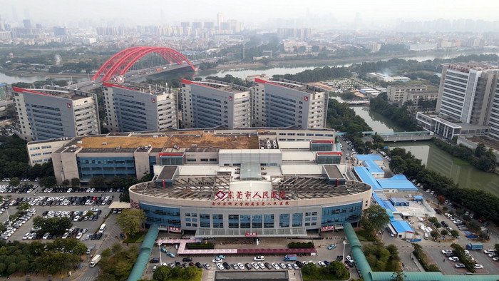 航拍东莞市人民医院
