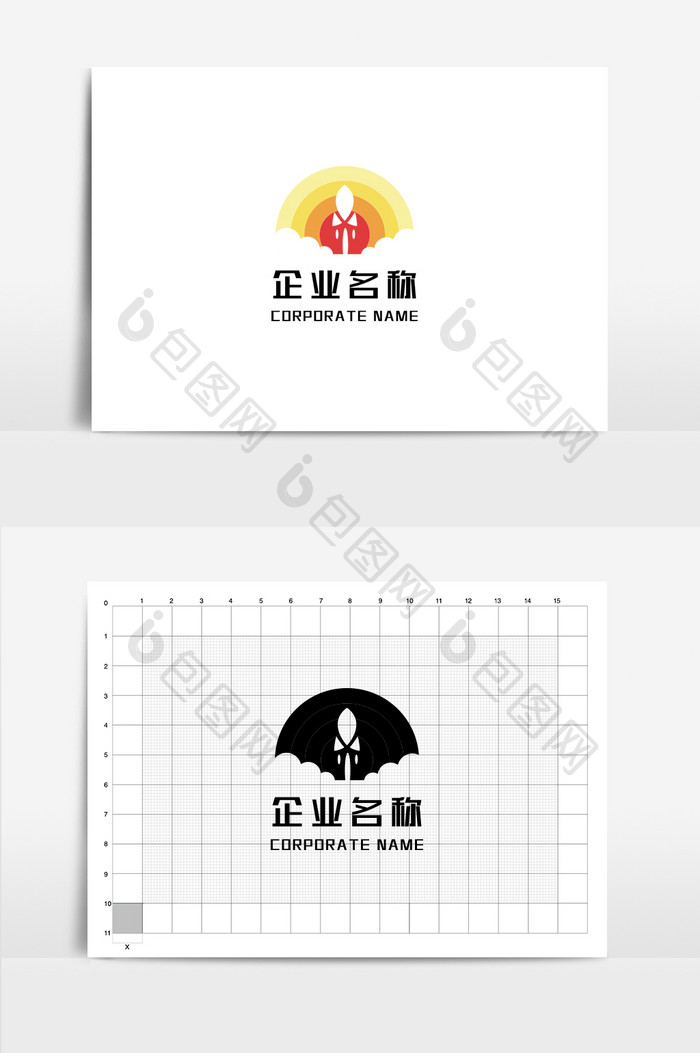 红色黄色渐变火箭晚霞通用logo