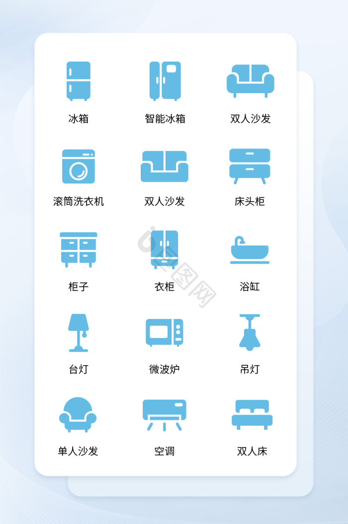 智能床头柜图片-智能床头柜素材免费下载-包图网