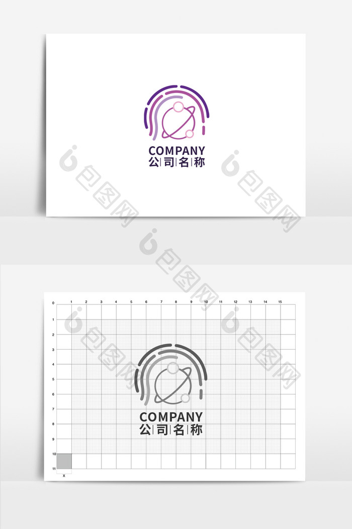 创意紫红色企业logo