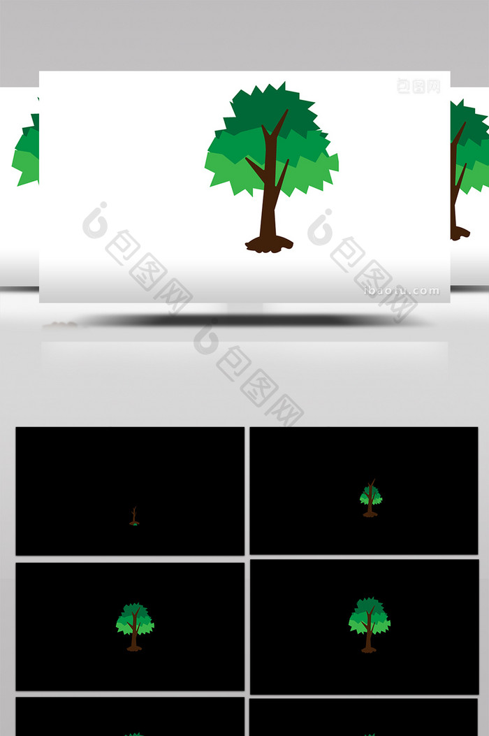 简约扁平画风植树节类锯齿状树mg动画