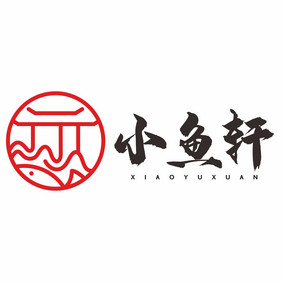 水煮鱼酸菜鱼灶台鱼LOGO标志VI轩