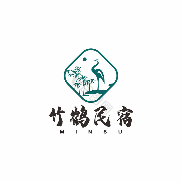 民宿农家院饭店LOGO标志VI图片