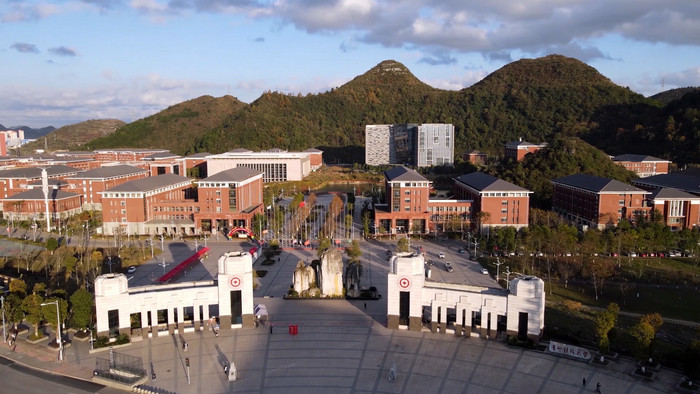 贵州财经大学全景图图片