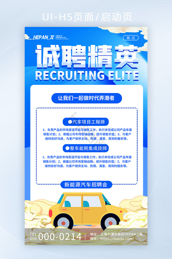 郑州汽配招聘网站大全_郑州汽配招聘信息 郑州汽配招聘网站大全_郑州汽配招聘信息
