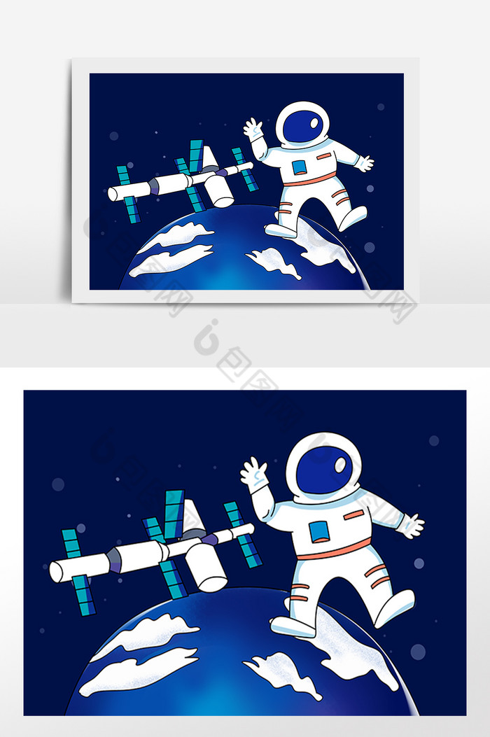 提供精美好看的我国空间站和航天员素材免费下载,本次作品主题是插画