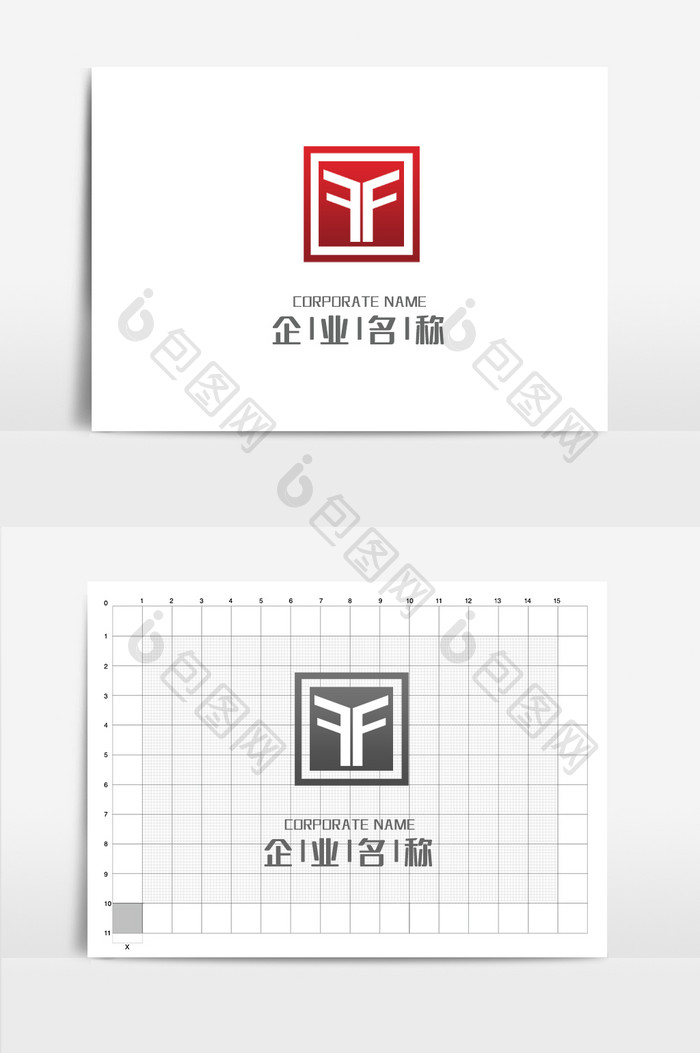 红色方形字母F企业LOGO