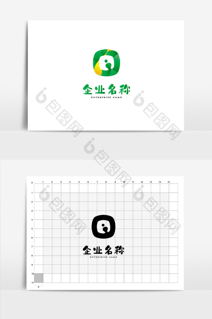 绿色英文字母Q可爱logo